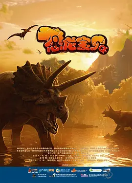 玖玖艹